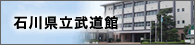 �ΐ쌧��������